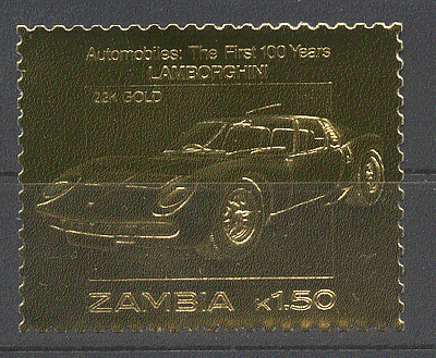 Zambia GOLD Car / Lamborghini 1v ref:n10893