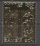 Zambia GOLD Sprinting / Boxing / Olympics Los Angeles 1v ref:b8138