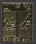 Zambia GOLD Swim / Diving Olympics Los Angeles 1v ref:b8134