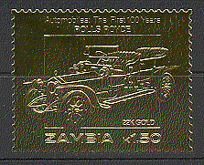 Zambia ROLLS ROYCE GOLD Car 1v ref:s4169