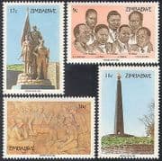 Zimbabwe 1984 Heroes Day / People / Statues 4v set (n30166)