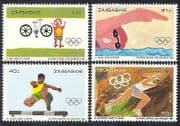 Zimbabwe 1984 Olympics / Sports / Olympic Games / Cycling / Art / Painting 4v set (n40226)
