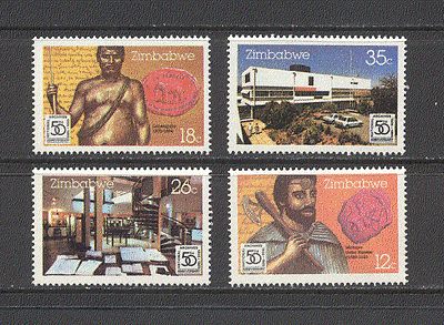 Zimbabwe 1985 Tribal / Archives / Writing / History / Heritage / Buildings 4v set (n19002)
