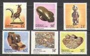 Zimbabwe 1988 Art / Sculpture / Painting 6v set (n23057)