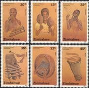 Zimbabwe 1991 Music/ Traditional Musical Instruments/ Drum/ Pipes/ Xylophone 6v set (n29957)