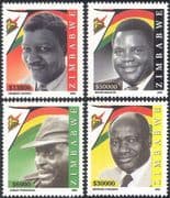Zimbabwe 2005 Politicians/ People/ Government/ Politics 4v set (n30165)