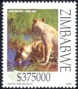 Zimbabwe 2006 Lions/ Water Resources/ Conservation/ Animals/ Nature/ Cats 1v (b5564a)