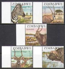 Zimbabwe 2007 Zebra  /  Antelope  /  Buffalo  /  SAPOA set (b3571a)