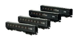 2P-014-001 Maunsell High Window Lined Olive 4 coach set #193