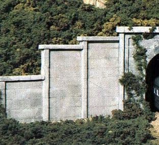 WC1258 HO Concrete Retaining Wall (x3)