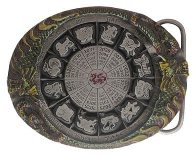 Chinese Calendar Belt Buckle. Code DF2