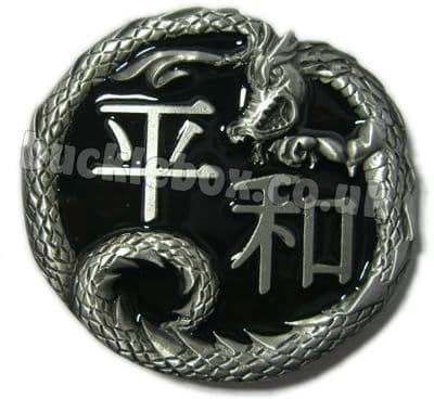 DRAGON - JAPANESE PEACE SYMBOL - BELT BUCKLE + display stand