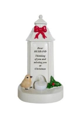 Husband Lantern Shaped Christmas Memorial