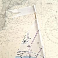 Little Driftwood Sailboat | Cowes Area | Isle of Wight  | Rachel White