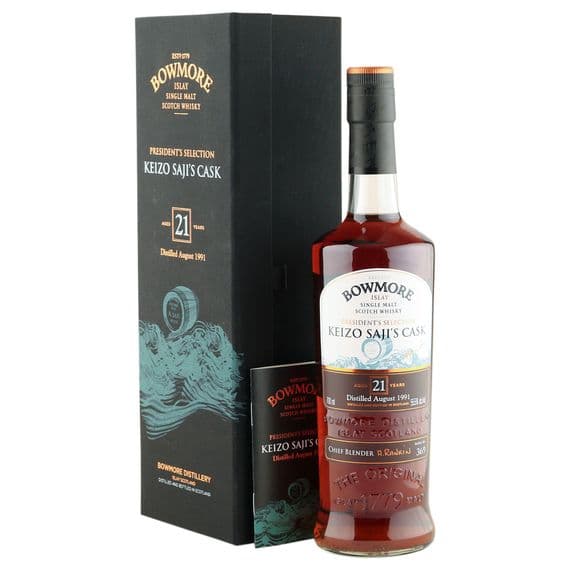 Bowmore 1991 21 Year Old, President's Selection - Keizo Saji's Cask | The Whisky Vault
