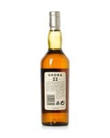 Brora 1972 22 Year Old, Rare Malts Selection 1995 Bottling with Box - 58.7% ABV | The Whisky Vault