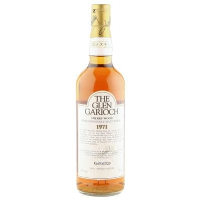 Glen Garioch 1971, Very Limited Edition Samaroli Import - Cask #1.239