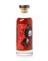 Karuizawa 34 Year Old, Ruby Geisha Japanese Whisky with Wood Box - Sherry Butt #3668 | The Whisky Vault