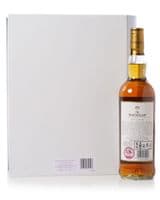 Macallan Archival Series, Folio 6 2020 Presentation - The Chairman | The Whisky Vault