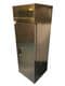 AVX400P Freestanding Upright Fridge