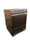 Hobart FXD 400-70 Undercounter Dishwasher