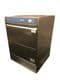 Hobart GXS-73 230V Undercounter Dishwasher