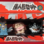2000 Ultraman Millennium Festival Act: Finger Puppets Set - Complete in Box