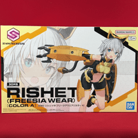 30 Minute Sisters: Rishet (Freesia Wear) [Color A] - Sealed in Box