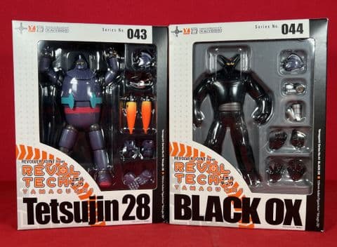 Black Ox & Tetsujin 28 - Pair of Revoltech Yamaguchi Figures - Both Complete In The Boxes