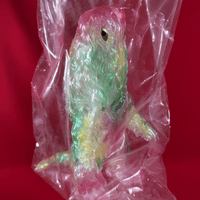 Bullmark - Godzilla: Hedorah - Translucent Rainbow Aurora - Soft Vinyl Figure - Sealed in the Bag