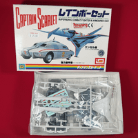 Captain Scarlet: Supersonic Combat Fighter & Armoured Car Model Kit by Imai
