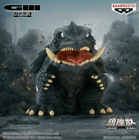 Gamera 3 Revenge of Iris: Enshrined Monsters Gamera - Vinyl/PVC Figure
