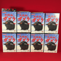 Gamera SF Movie Selection Vol 02 Blind Box Figurines - Complete Set