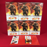 Gamera SF Movie Selection Vol 03 (Gamera The Brave) Blind Box Figurines - Complete Set