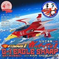 Gatchaman II: G-1 Eagle Sharp & Ken The Eagle - 1:24 Vehicle with Action Figure