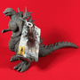Godzilla -1.0 (Minus One): Godzilla (2023) - 15.5cm Tall Soft Vinyl Figure