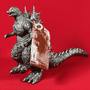 Godzilla -1.0 (Minus One): Godzilla (2023) Metallic Version - 15.5cm Tall Soft Vinyl Figure