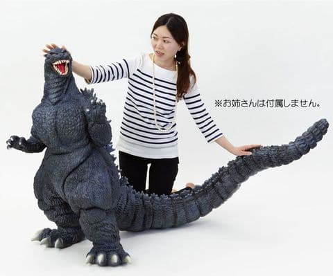 Godzilla 1989 - Giant 1/80 Soft Vinyl Model Kit - Kaiyodo