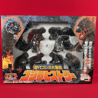 Godzilla 2000 Millennium: Godzilla History 6-Figure Box Set - Sealed Box