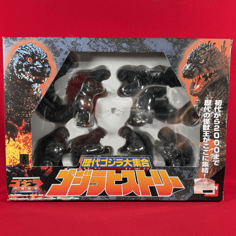 Godzilla 2000 Millennium: Godzilla History 6-Figure Box Set - Sealed Box