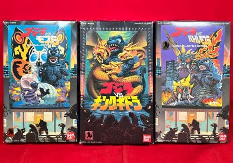 Godzilla: Byun Byun Monsters - Complete Set of 3 SD Pull-Back Kits - Super Rare!