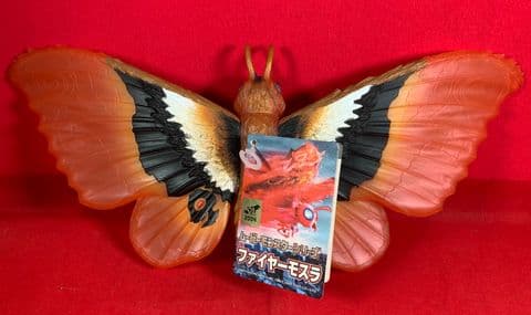 Godzilla Final Wars: Fire Mothra - 39cm Wingspan Soft Vinyl Figure