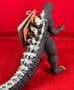 Godzilla Final Wars: Godzilla - 15cm Tall Soft Vinyl Figure