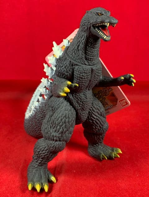 Godzilla Final Wars: Godzilla - 15cm Tall Soft Vinyl Figure