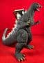 Godzilla Final Wars: Godzilla - 23cm Tall Soft Vinyl Figure