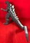 Godzilla Final Wars: Godzilla - 23cm Tall Soft Vinyl Figure