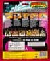 Godzilla King of the Monsters: Monster Battle Action Playset Mecha-Godzilla - Complete & Boxed
