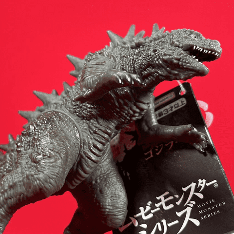 Godzilla Movie Monster Series: Godzilla Minus 1.0 Odo Island Version - Soft Vinyl Figure