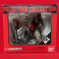 Godzilla Polystone Collection: Scene M-6 Godzilla Tokyo S.O.S. - Sealed in Box - Yuji Sakai