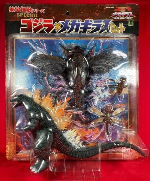 Godzilla Vs Megaguirus: 5-Piece Set of Soft Vinyl Figures - Sealed in Packaging
